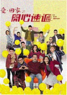 国产剧一区二区免费观看 雾港往事