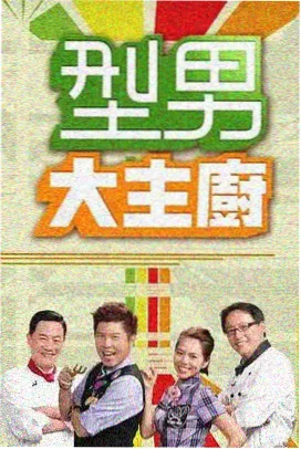 国产剧一区二区免费观看 半城烟雨